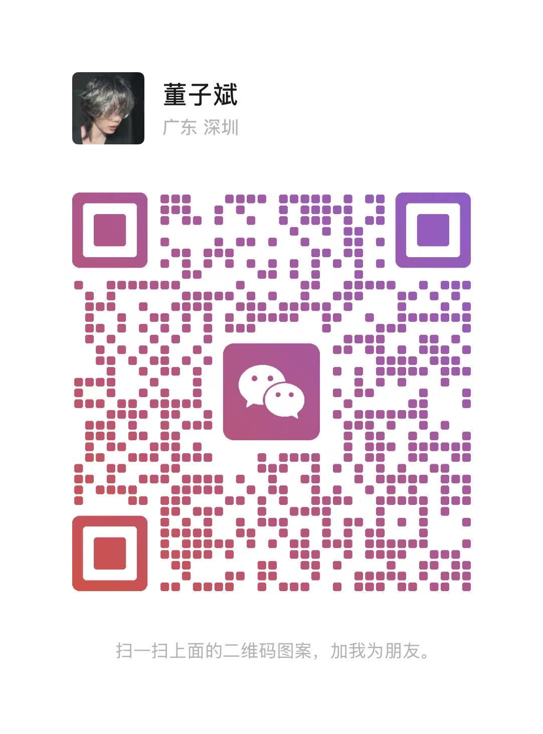 WeChat QR